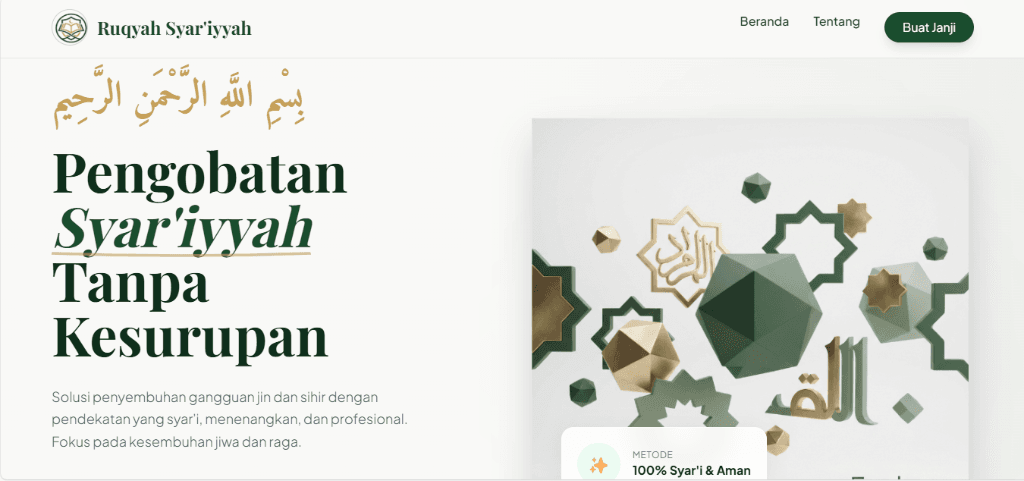 Ruqyah Syar'iyyah